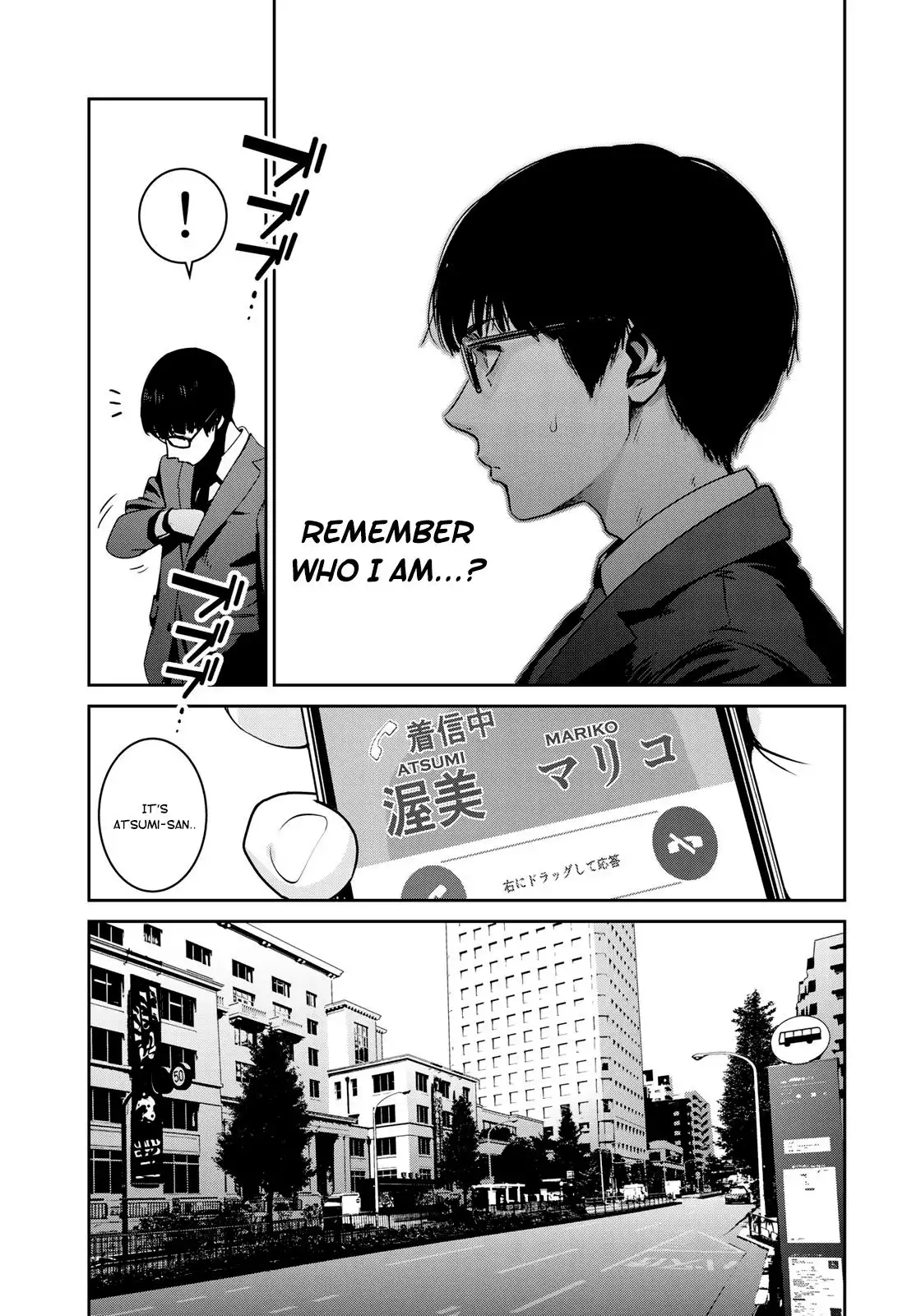 RaW Hero Chapter 14 12